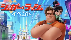 記事 : サムネイル
