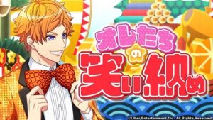 記事 : サムネイル