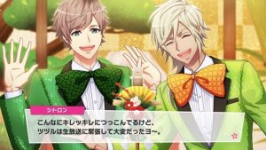 記事 : サムネイル