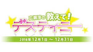 記事 : サムネイル