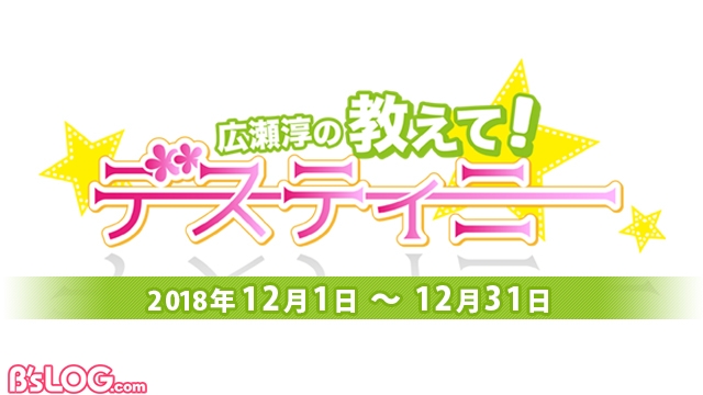 記事 : サムネイル