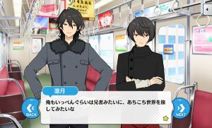 記事 : サムネイル