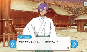 記事 : サムネイル