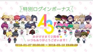 記事 : サムネイル