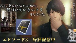 記事 : サムネイル