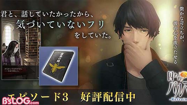 記事 : サムネイル