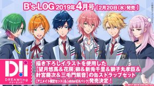 記事 : サムネイル