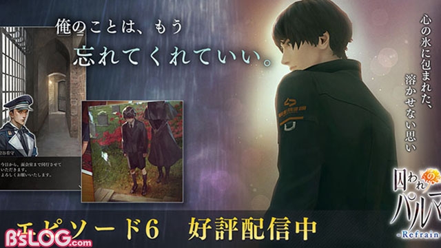 記事 : サムネイル