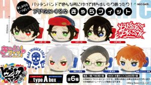 記事 : サムネイル