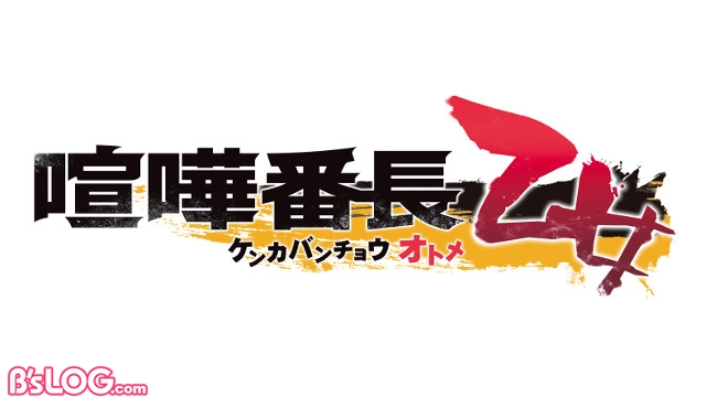 記事 : サムネイル