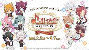 記事 : サムネイル