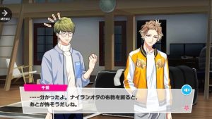 記事 : サムネイル