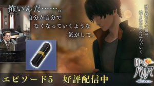 記事 : サムネイル