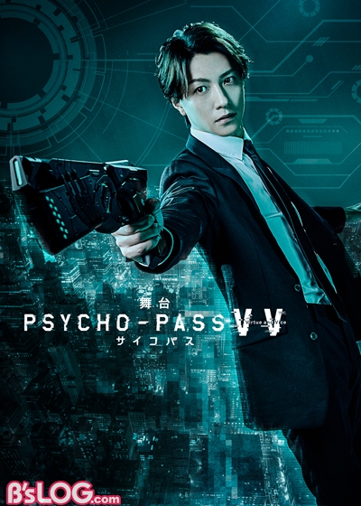 FIX_PSYCHO-PASS_ティザーヴィジュアル