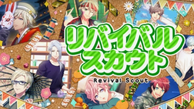 記事 : サムネイル