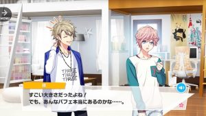 記事 : サムネイル