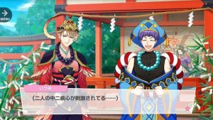 記事 : サムネイル