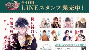 記事 : サムネイル