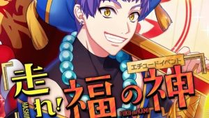 記事 : サムネイル