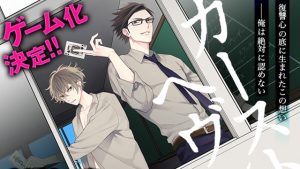 記事 : サムネイル