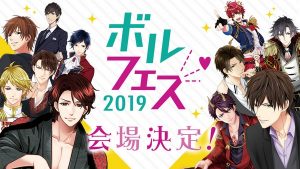 記事 : サムネイル