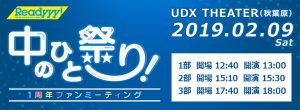 記事 : サムネイル