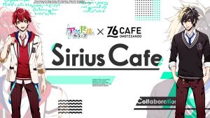 記事 : サムネイル