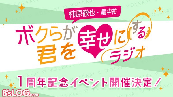 記事 : サムネイル