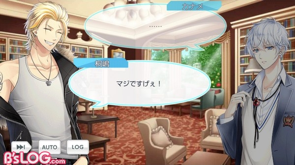 記事 : サムネイル