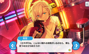 記事 : サムネイル