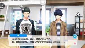記事 : サムネイル