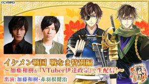 記事 : サムネイル