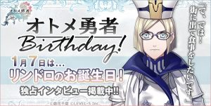 記事 : サムネイル