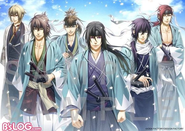 オトメイト×ナンジャタウンコラボが2/1より開催！ 『薄桜鬼 真改