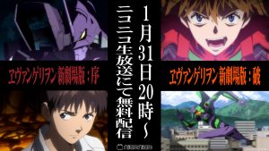 記事 : サムネイル