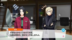 記事 : サムネイル