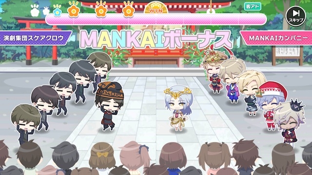 記事 : サムネイル