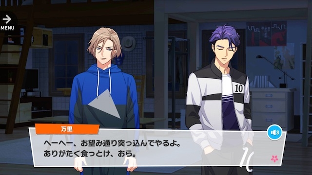 記事 : サムネイル