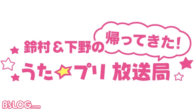 記事 : サムネイル