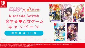 記事 : サムネイル