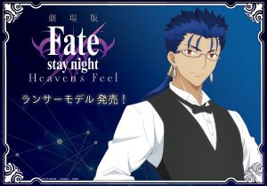 記事 : サムネイル