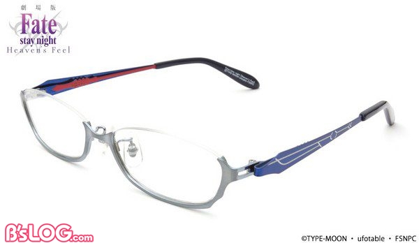 Fate』間桐桜、遠坂凛をイメージした眼鏡が登場 | アニメイト