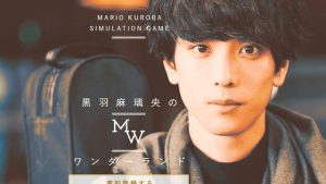 記事 : サムネイル
