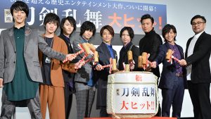 記事 : サムネイル