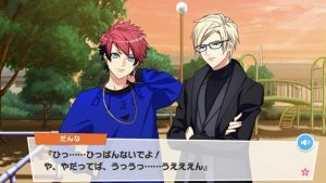 記事 : サムネイル