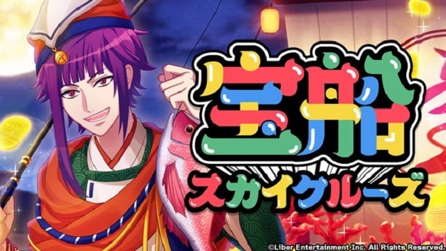 記事 : サムネイル