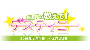 記事 : サムネイル
