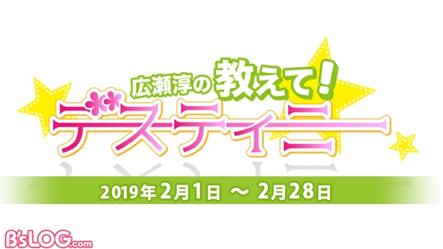 記事 : サムネイル