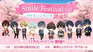 記事 : サムネイル