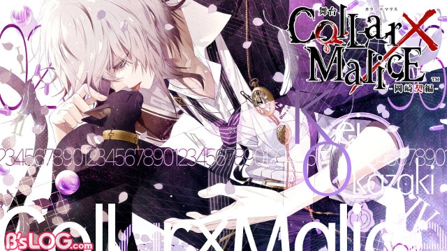 舞台『Collar×Malice -岡崎契編-』出演キャスト第3弾公開、あらすじや